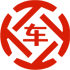 句容昇腾云金服有限公司 
