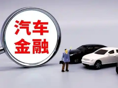 句容押车贷款不是本人可以么?